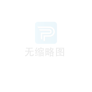 產業園區實驗室污水處理設備