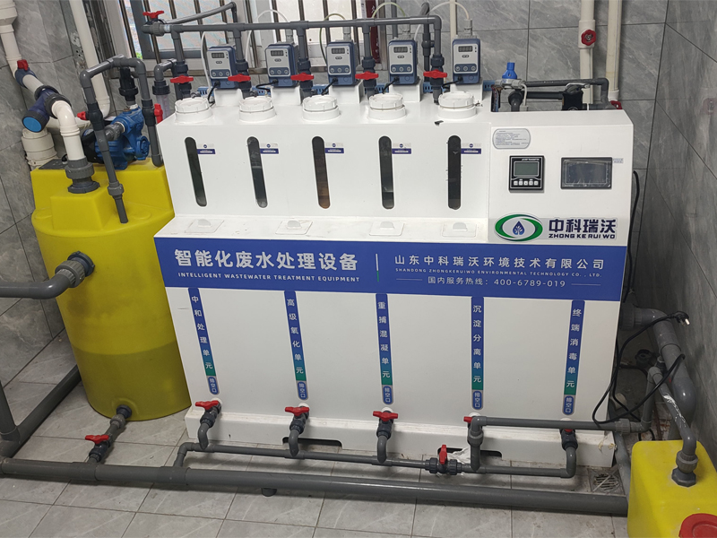 無(wú)機(jī)實(shí)驗(yàn)室廢水處理設(shè)備